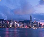 注冊香港公司，帶你開啟國際商業(yè)新視野！