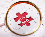 如何在寧波順利辦理香港公司年審？全方位指南！